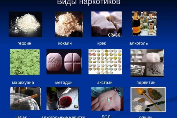 Ссылки для tor