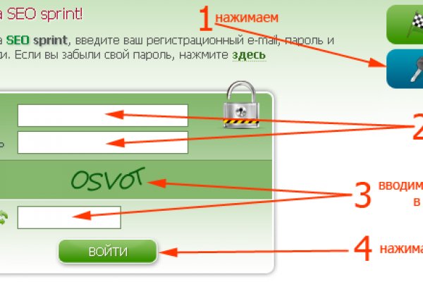 Кракен сайт kr2web in зеркало рабочее