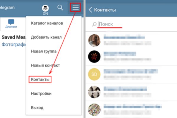 Кракен ссылка онион зеркало