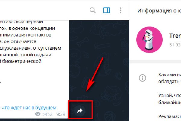 Ошибка на кракене