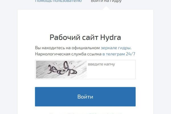 Кракен ссылка kr2link co