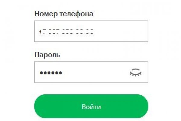 Как восстановить аккаунт на кракене даркнет