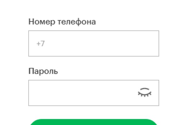 Как зайти на кракен kr2web in