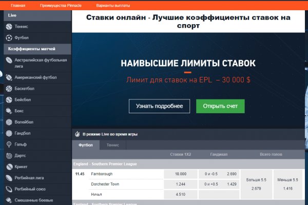 Кракен площадка kr2web in